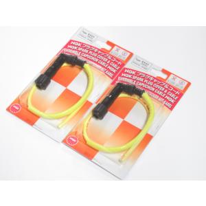 送料無料 XY21-2 NGK プラグキャップ＆コード ホンダ　スーパーホーク ホーク CB250N...