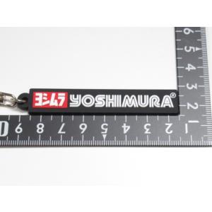送料無料 YO-36 ヨシムラ キーホルダー ...の詳細画像3