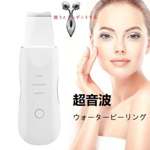 ニキビ 美顔器 ランキングのランキングtop95 人気売れ筋ランキング Yahoo ショッピング