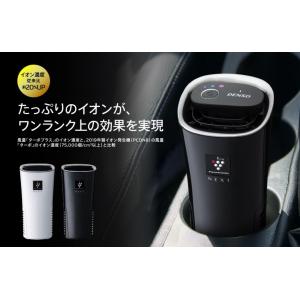 ☆□ Panasonic / パナソニック F-C100U-K [ブラック] 【車載用