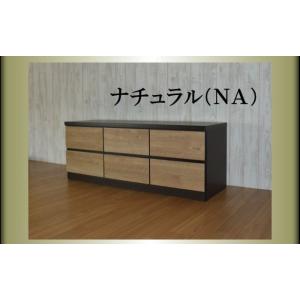 ローチェスト120-2段ベンチチェスト 国産 ス...の商品画像