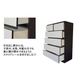 国産80-5段ハイチェスト レール付き整理タン...の詳細画像2