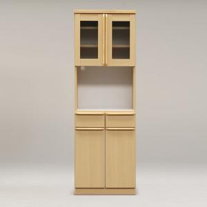 無印良品（MUJI） ☆送料無料☆無印良品 タモ材 天然木 カップボード