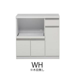 レンジ台 90Lカウンター レンジボード 幅9...の詳細画像4
