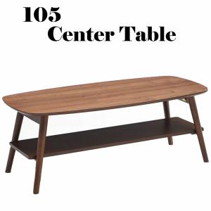 折れ脚105幅センターテーブル　/折りたたみローテーブル　W105/カラー4色対応｜admart