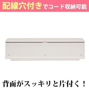 デザインテレビボード/ダウンステー扉付き収納テ...の詳細画像4