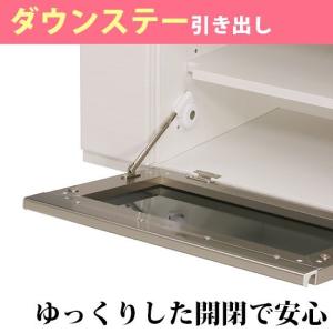 デザインテレビボード/ダウンステー扉付き収納テ...の詳細画像5