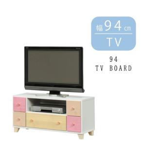 オシャレに可愛く収納マルチリビングラック　ローボード　テレビボード　幅94cm  天然木（桐）日本製｜admart