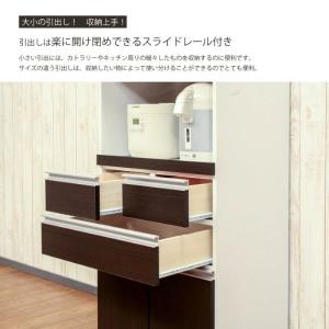 レンジ台 幅60/III型 レンジボード 幅6...の詳細画像4