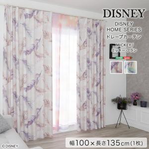 DISNEY/ディズニー　ドレープカーテン　100×135cm×1枚(単品)【MICKEY/Fran　ミッキー/フラン】