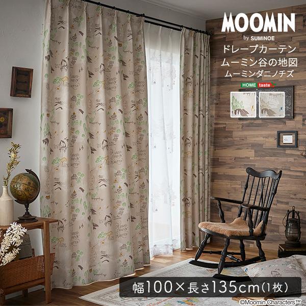 MOOMIN/ムーミン　ドレープカーテン　100×135cm×1枚(単品)【ムーミン谷の地図】