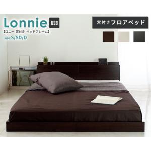 ニトリ（NITORI） ベッド セミダブル フラップ扉式フロアベッド