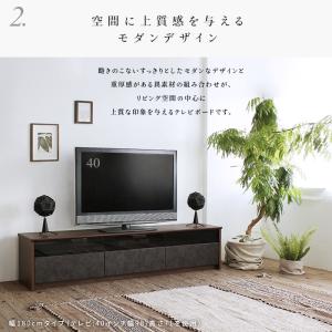 【開梱設置組立サービス付】日本製 大川家具 T...の詳細画像3