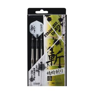 斬 ZAN WHITE TOMBOGIRI Type 6 蜻蛉斬り ダーツ 矢 2BA