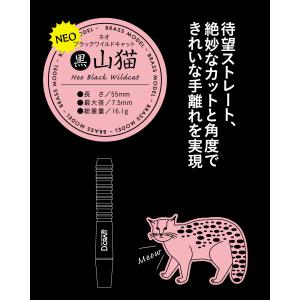 【D.CRAFT ディークラフト】初心者おすす...の詳細画像4