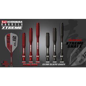 YOSHIMURA BARRELS】 エクストリームシャフト スリム スレートレッド