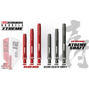 【YOSHIMURA BARRELS】エクストリームシャフト ストレート スレートレッド　190 ヨシムラバレルズ ダーツシャフト｜adn