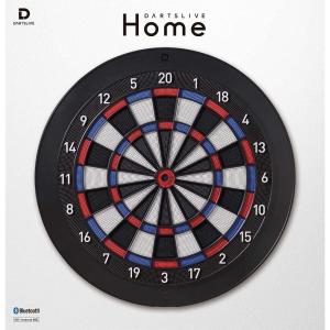 DARTSLIVE Home ダーツライブホーム 家庭用電子ダーツボード 練習用 オンライン対戦機能付き