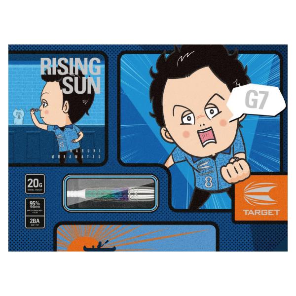 【TARGET】RISING SUN G7 村松治樹モデル ライジングサン7 タングステン90％ 2...