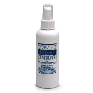 ラファンシーズ ブラッシュアップコンディショナー 180mlの商品画像
