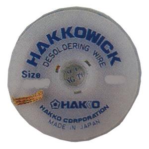 白光 (HAKKO) ハッコーウィック 87-3Pの商品画像