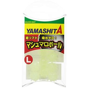 ヤマシタ (YAMASHITA) マシュマロボール L 夜光の商品画像