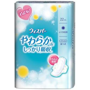 ウィスパー 羽つき やわらか&しっかり吸収 やわらか&しっかり吸収 