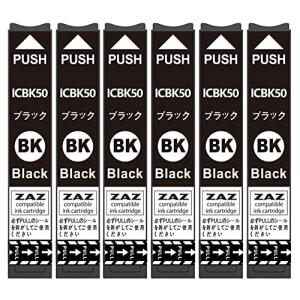 ZAZ ICBK50 ブラック6個パック 互換インク 個別包装品 残量表示ICチップ搭載 [FFPパッケージ (50BK)]の商品画像