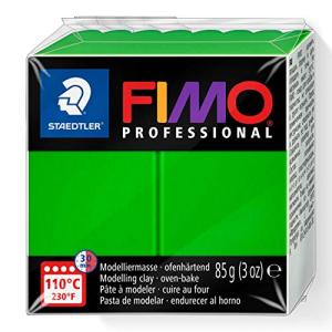 フィモ プロフェッショナル ポリマークレイ グリーン 8004-5の商品画像