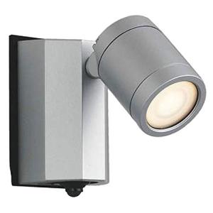 コイズミ照明 アウトドアスポットライト人感センサ付 (白熱球60W相当) シルバーメタリック AU43324Lの商品画像