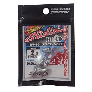 カツイチ (KATSUICHI) Slidin Head SV-46 2gの商品画像