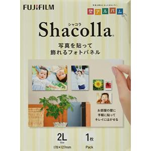 FUJIFILM 写真パネル shacolla (シャコラ) 単品 WD KABE-AL 2Lの商品画像