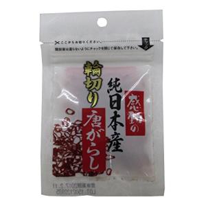 中村食品産業 感動の純日本産 輪切唐がらし 3g×5袋の商品画像