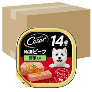 シーザー ドッグフード 14歳からの 吟選ビーフ 野菜玄米入り シニア犬用 100g×96個 (ケース販売)の商品画像
