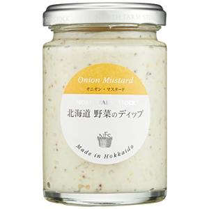 白亜ダイシン 北海道野菜のディップオニオンマスタード 120g×2個の商品画像