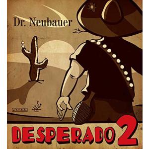 JUIC (ジュウイック) 卓球 粒高ラバー デスペラード (Desperado) 2 Dr.Neubauer (ドクトルノイバウアー) ブラックの商品画像