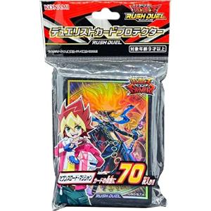 遊戯王　デュエリストカードプロテクター　スリーブ　ラッシュデュエル　7ヶセット bakuyasuearth_4988602176230