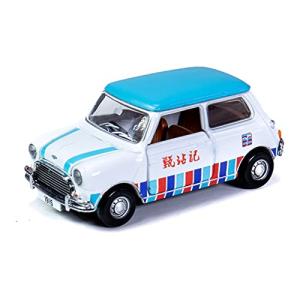 Tiny City Mini Cooper (ミニクーパー) 甄沾記の商品画像