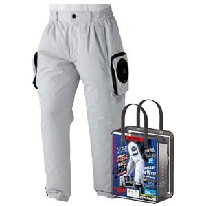 山真製鋸 神風カーゴパンツ匠 YMP PANTSフルセット YMP-G1-M-SET