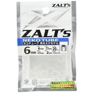 ザルツ (Zalts) ネコチューブ 青木大介モデル 6mm*2mm クリアの商品画像