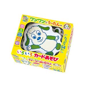 幻冬舎 (Gentosha) NHKいないいないばあっ! ワンワンとうーたんのいろいろカードあそび 13x11x7cm 紙の商品画像