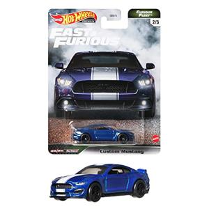 ホットウィール (Hot Wheels) ワイルドスピード プレミアム