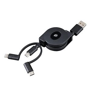 セイワ (SEIWA) 車内用品 充電用ケーブル 3WAY 巻き取りタイプ AL361 microUSB ライトニングケーブル TYPE-C 約0.8mの商品画像