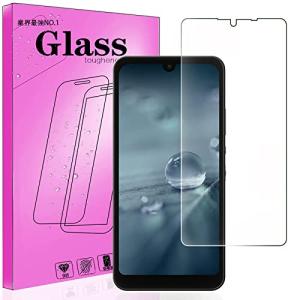 FOR AQUOS wish SHG06 用の ガラスフィルム旭硝子製 FOR