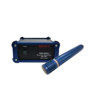 ウエタックス (Uetax) 防水マイク um-195B/PM-17BT ブルー - 最安値 