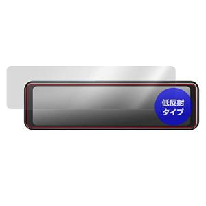 ミヤビックス BAL No.5700 前後録画ドライブレコーダーミラー BALUCE