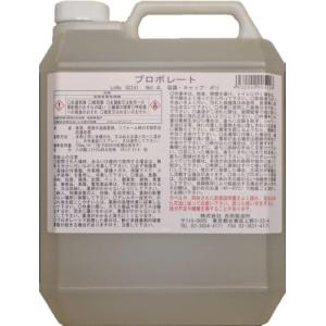 【数量限定】吉田製油所 安全性の高い白アリ予防駆除剤 プロボレート 4L 吉田製油所 安全性の高い白アリ予防駆除剤 プロボレート 4L - 最安値