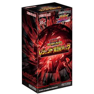 遊戯王ラッシュデュエル レジェンド覚醒パック その他まとめ売り 遊戯王ラッシュデュエル レジェンド覚醒パック - 最安値・価格比較