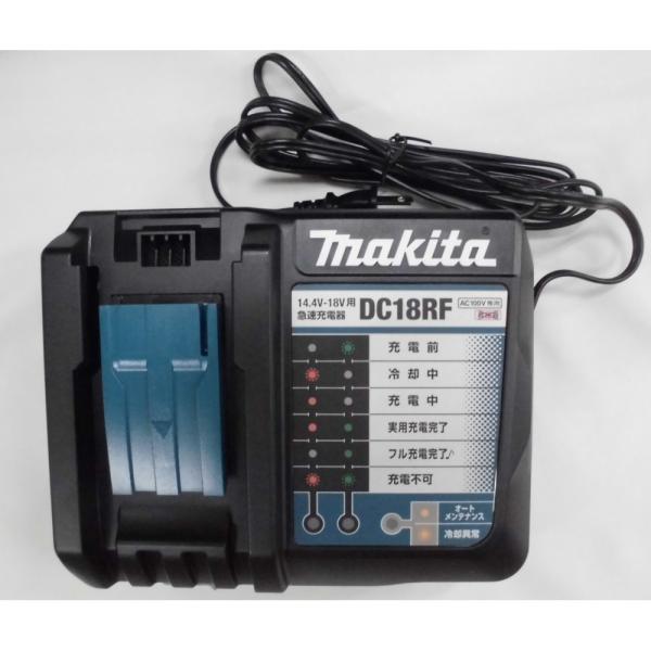 マキタ　リチウムイオンバッテリ　充電器　DC18RF JPADC18RFセット品バラシ