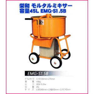 IKK コードレスディスペンサー DIS-XC : さくらOnlineStore